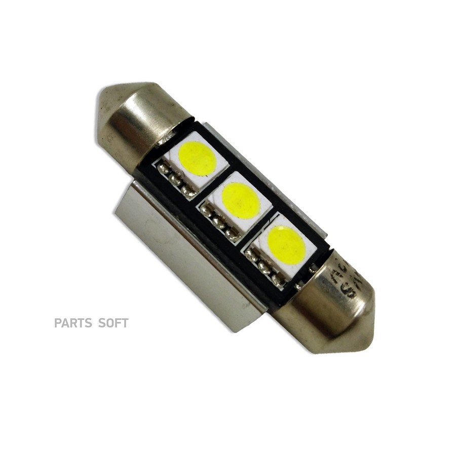 Лампа светодиодная T11 12V 3W 6500К "AVS" CANBUS (5050 4SMD, белый, SV8,5, L=36 мм) (2 шт.) - AVS None None